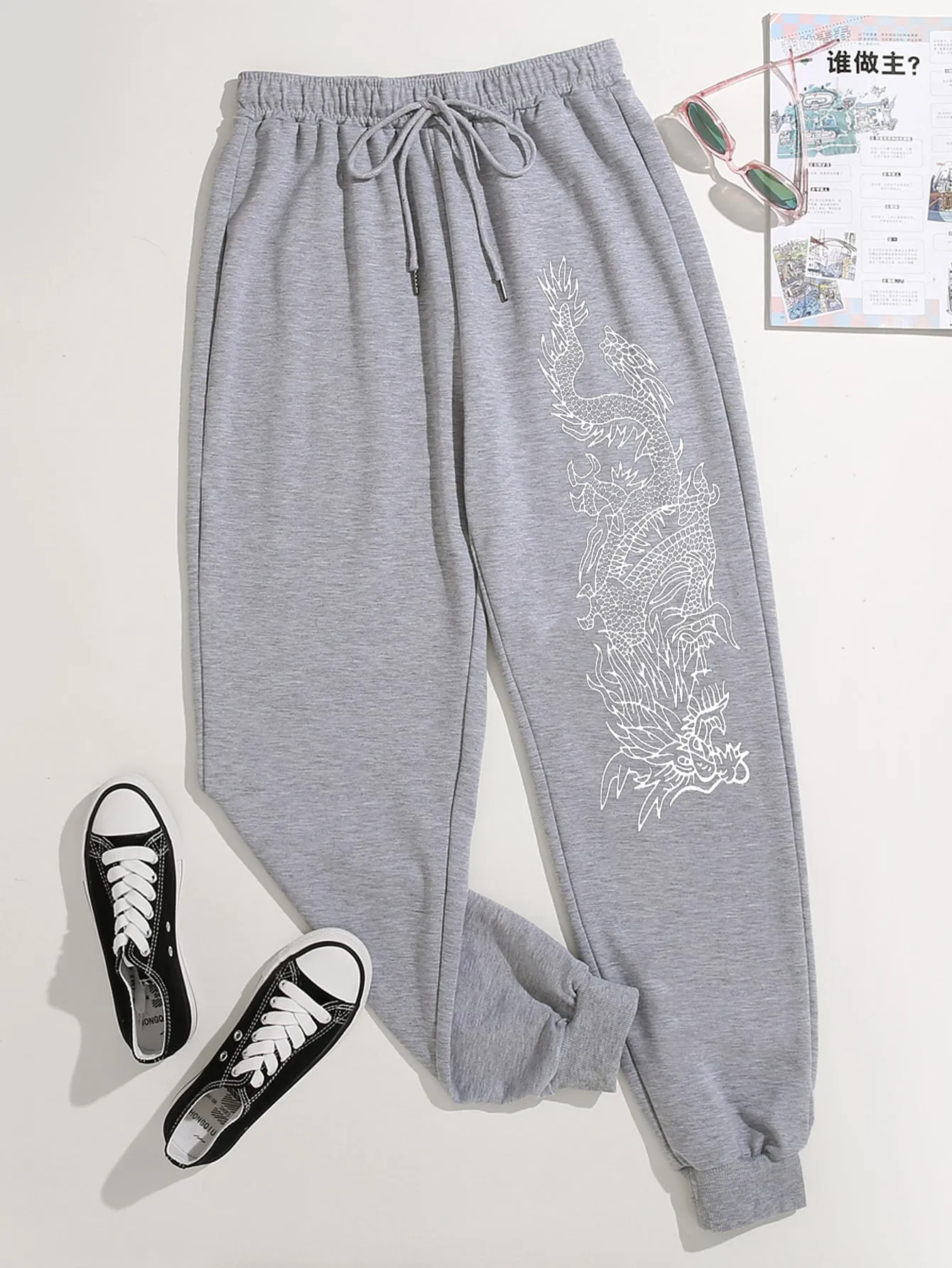 Animal Drawstring Natural Long Women Sweatpants