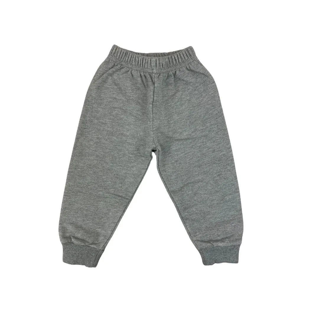 Grey Sweatpants