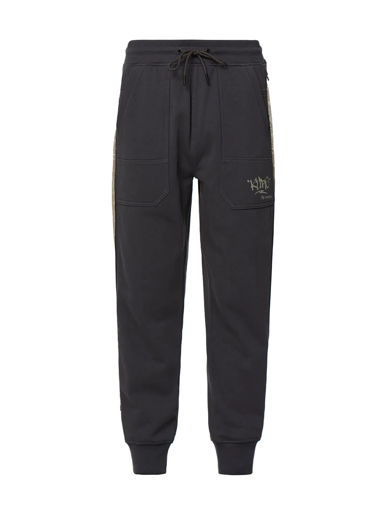 Paisley Print Side Zip Gusset Sweatpants