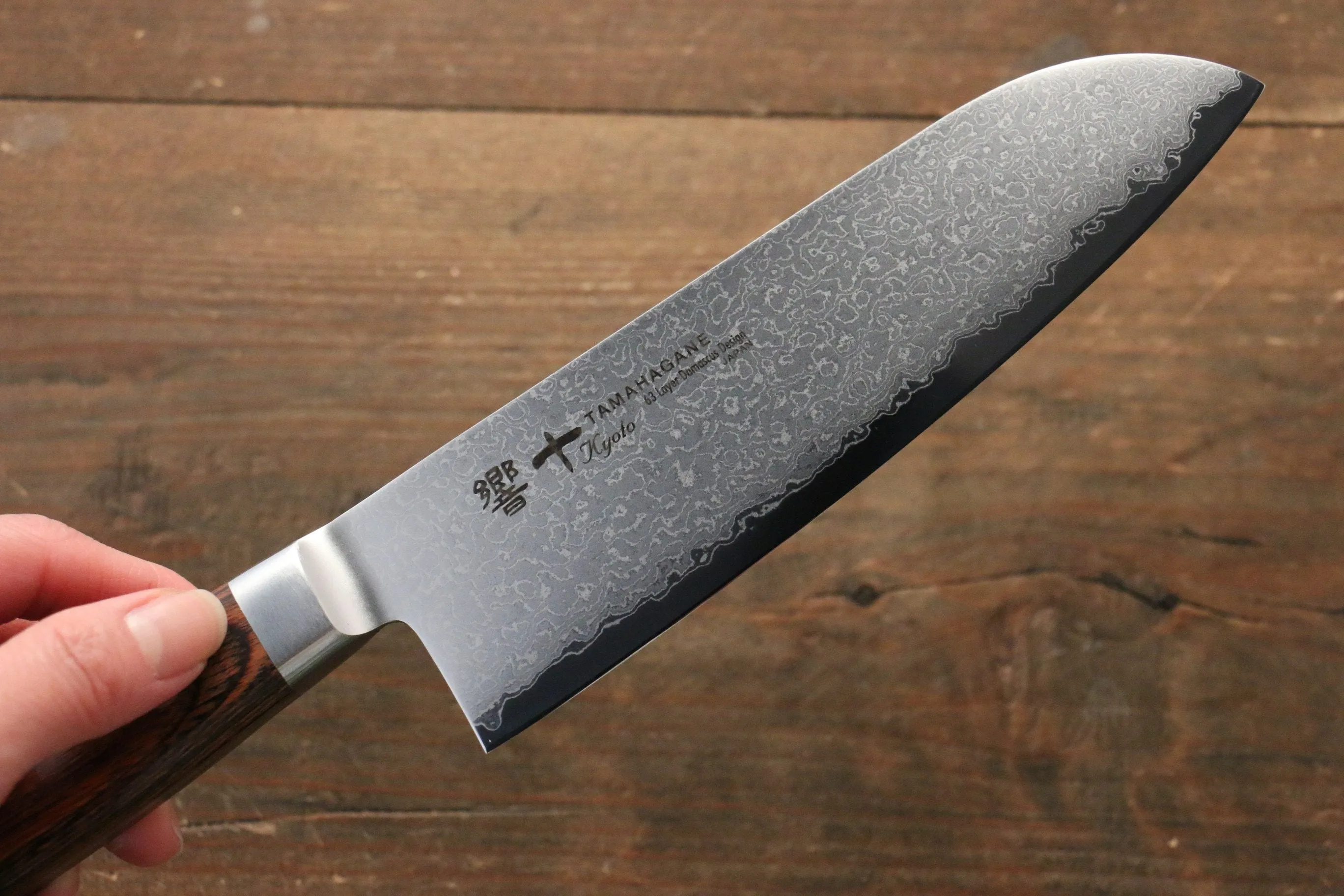 Tamahagane Kyoto 63 Layer Damascus Santoku 160mm KP-1115